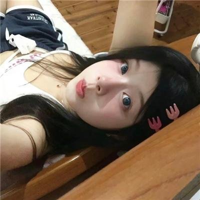 还是觉得你最好 封面